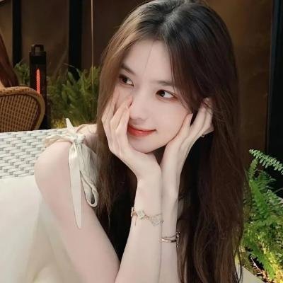 我喜欢的女子